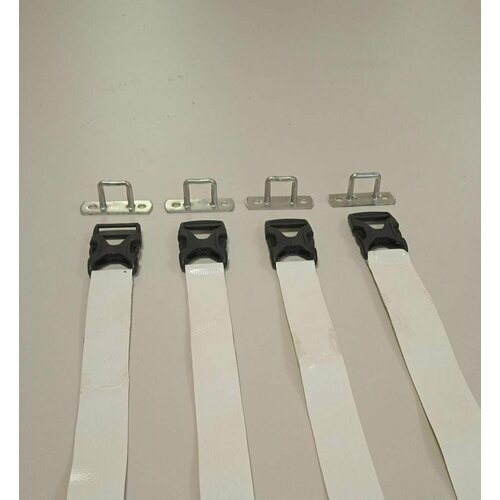 фото Ремешки для скрутки мягких окон со скобой, белые sds exclusive