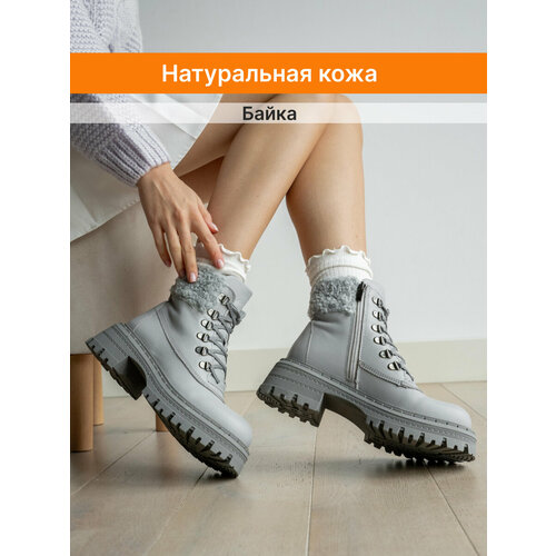 фото Ботинки берцы lamacco, размер 39, серый