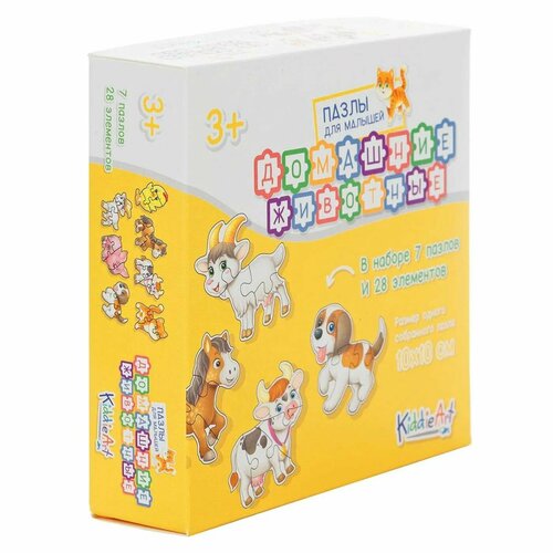 Пазл KiddieArt Домашние животные 28деталей C22001