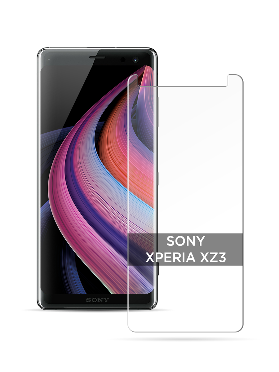Противоударное защитное стекло на Sony Xperia XZ3 / Сони Xperia XZ3 без рамки