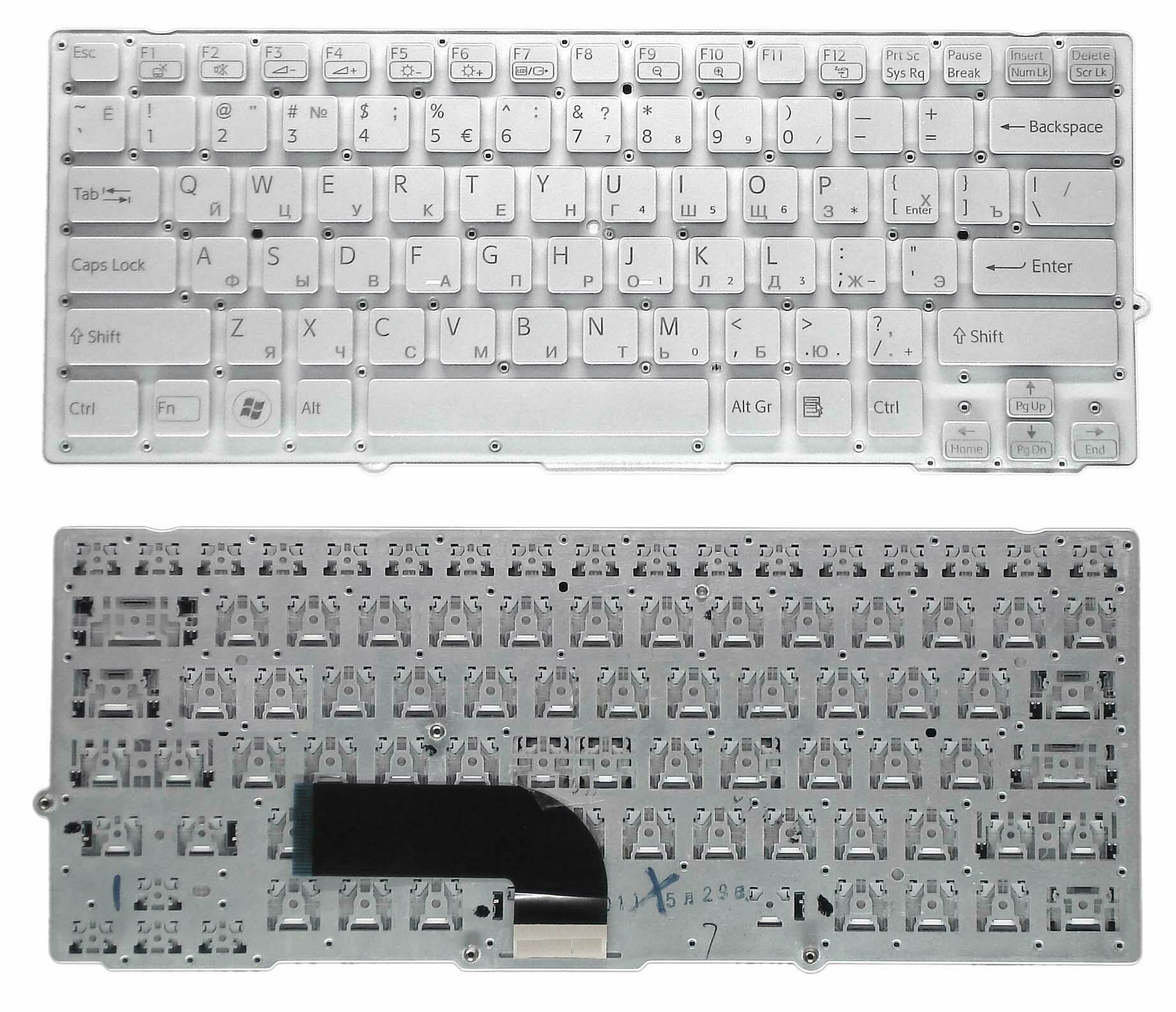 Клавиатура ОЕМ для ноутбука Sony Vaio VPC-SD VPC-SB серебристая