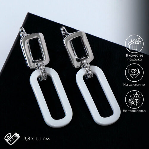 Серьги керамика Овал звено цвет белый в серебре 1324₽
