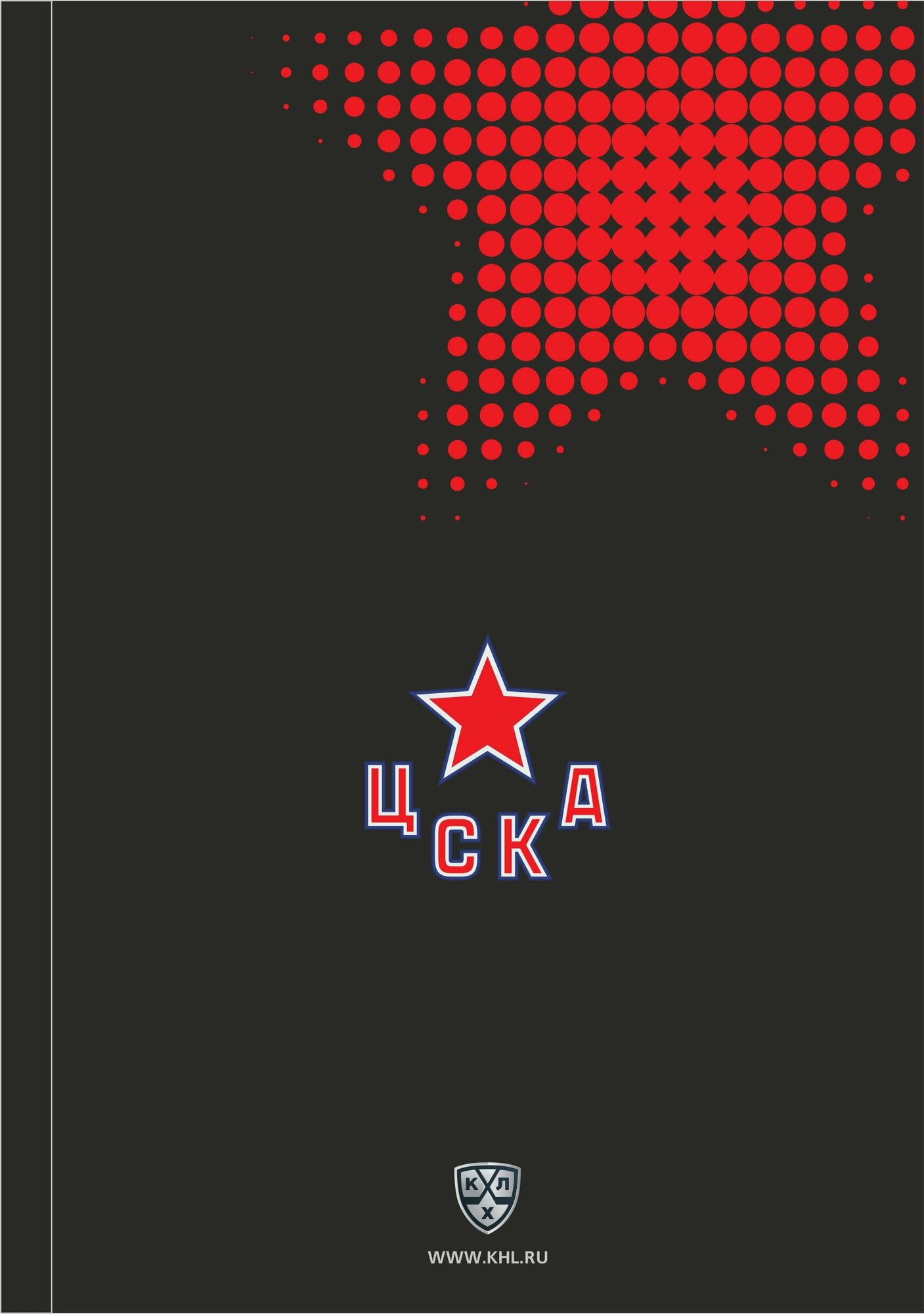 Ежедневник "KHL OFFICIAL" ХК ЦСКА (Альт) (Верхний (красный))