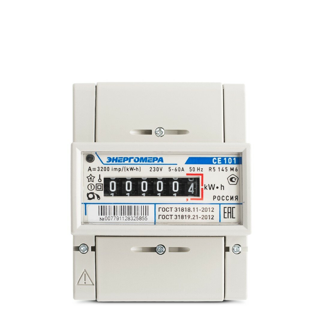 Счетчик электроэнергии однофазный CE101 R5 145 M6
