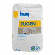 Шпатлевка гипсовая универсальная Кнауф Фуген (Knauf Fugen) 5кг (комплект из 3 шт)