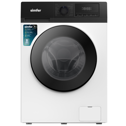Стиральная машина Simfer WHC704 7 кг загрузки отжим 1000 обмин двуслойная дверца 2611500₽