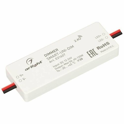 Диммер Smart-UNI-DIM 12-24В 1х5А 2.4G IP20 пластик Arlight 031607 arlight диммер smart mini dim 12 24v 1x4a arlight ip20 пластик 031600