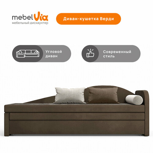 коричневый