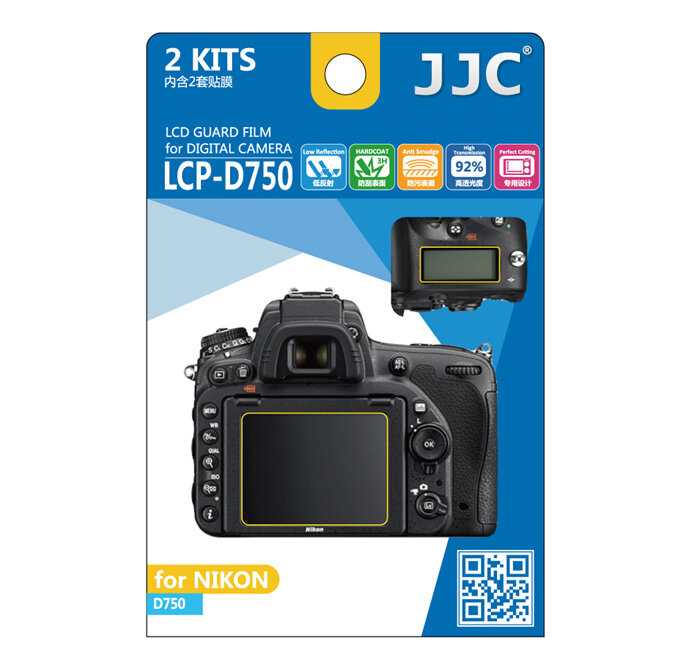 Защитная пленка JJC LCP-D750 для фотоаппарата Nikon D750 (2 штуки)