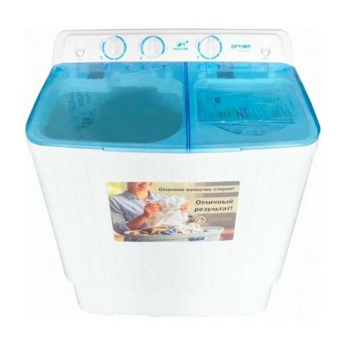Стиральная машина OPTIMA МСП-66П 1231000₽
