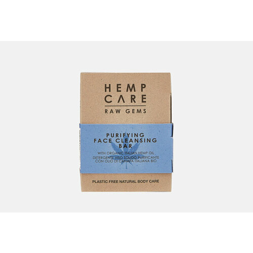 Очищающее мыло для лица Hemp Care Raw Gems