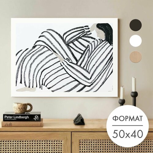 Постер 50х40 без рамки "София Линд - девушка в домашнем" для интерьера 28 Kartin