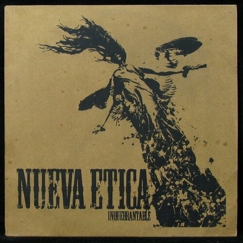 Виниловая пластинка Storm Of Justice Records Nueva Etica – Inquebrantable