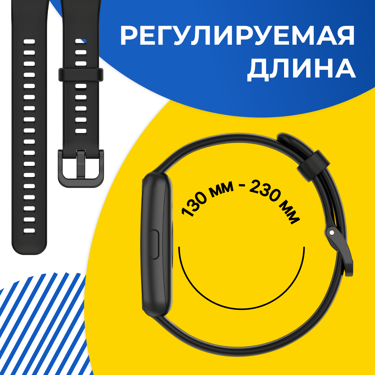 Силиконовый ремешок с застежкой для фитнес-браслета Honor Band 6 и Huawei Band 6 / Браслет на смарт часы Хонор Бэнд 6 и Хуавей Бэнд 6 / Оранжевый