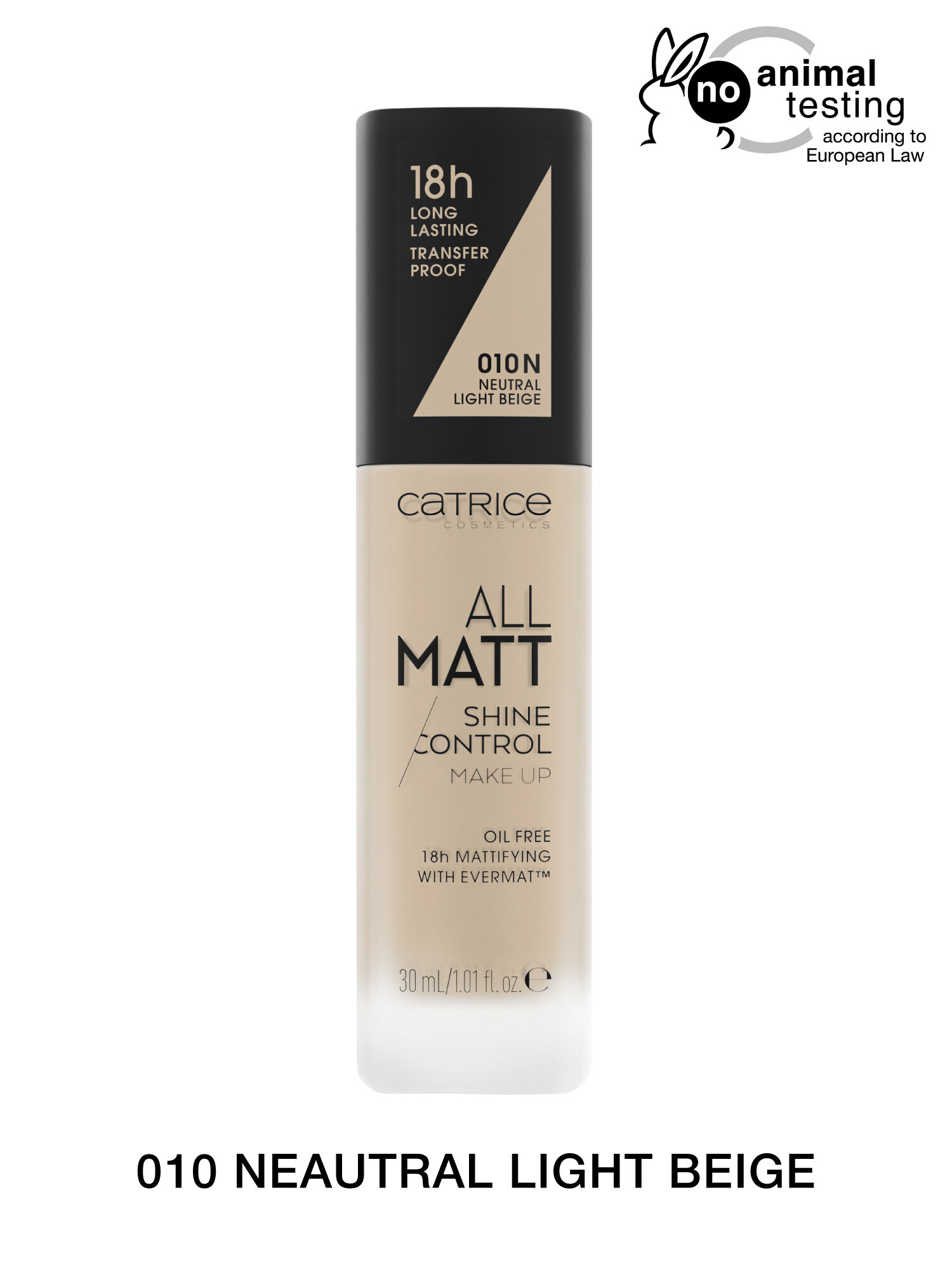 Стойкий матирующий тональный крем для лица All Matt Shine Control