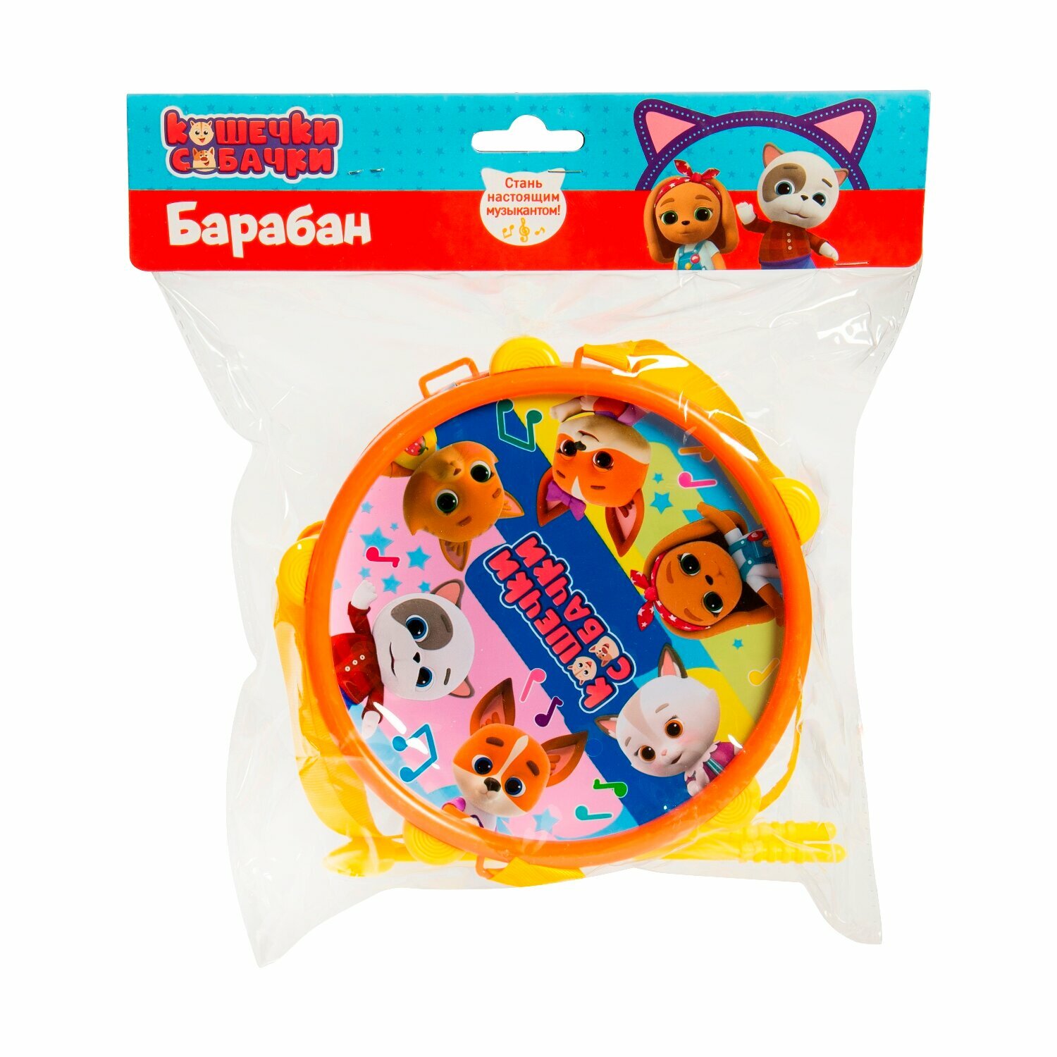 фото Кошечки-Собачки. Барабан.