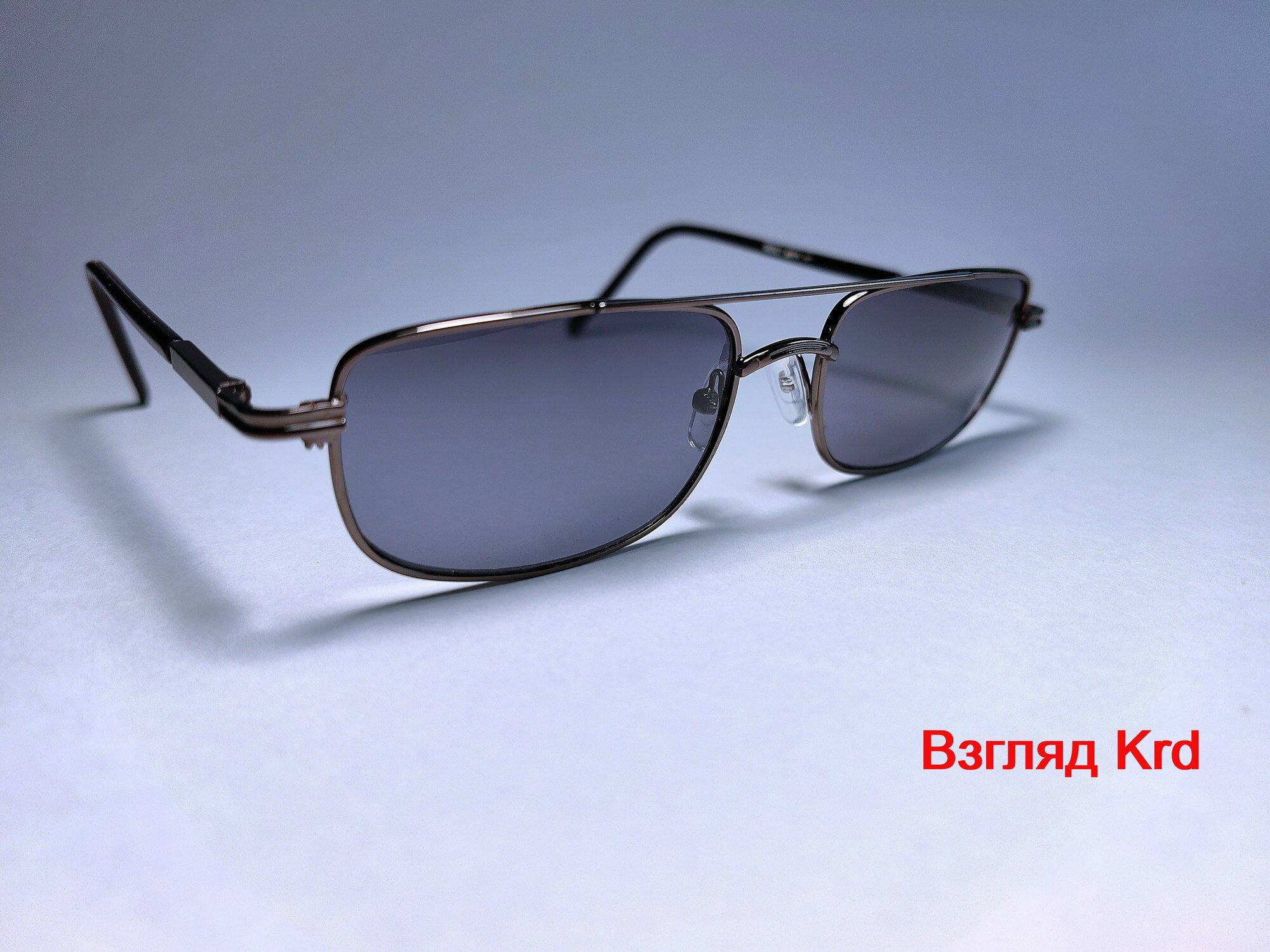 Готовые очки для зрения стекло +175 (хамелеон) с фотохромными линзами 62-64мм очки для чтения очки с диоптриями женские мужские оптика