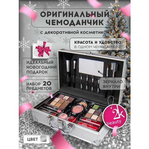 2k beauty косметический набор 14 new york pink 2K Beauty Косметический набор №6 Barcelona