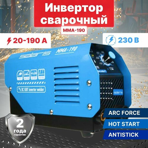 Сварочный аппарат инверторного типа Solaris Инвертор сварочный SOLARIS MMA-190, MMA gk electric mma 190 easyjob сварочный инвертор 220в 20 190a пв 15% вес 3 5 кг арт 46169