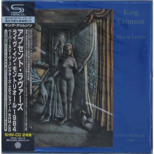 Audio CD King Crimson - Absent Lovers (Live In Montreal 1984) (2 CD)