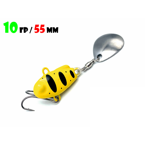 Блесна Тейл-Спиннер для рыбалки Uf-Studio НАШ ТС-1 10g #Желтый-Черный