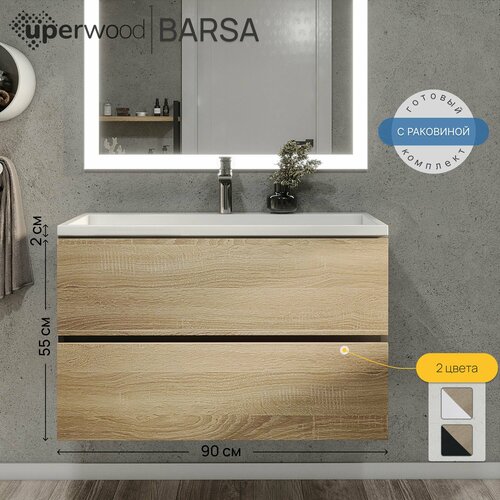 Тумба с раковиной для ванной Uperwood Barsa 90х45,2х57 см, раковина белая, подвесная тумба черная/дуб сонома