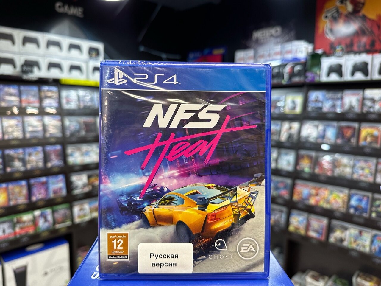 Игра Need for Speed: Heat