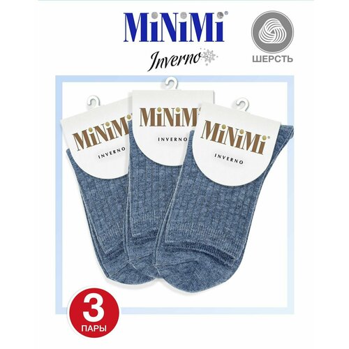 фото Носки minimi, 3 пары, размер 35-38, серый