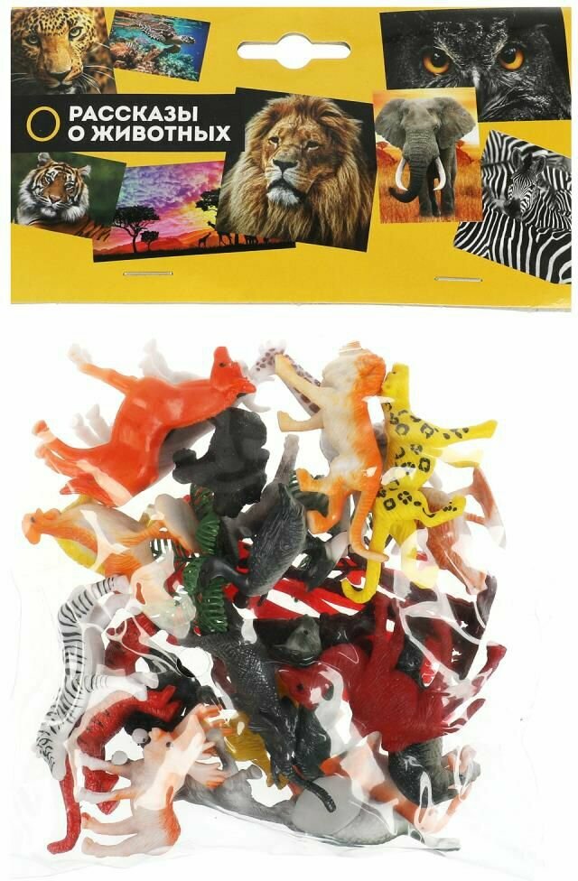 фото Набор пластизолевых фигурок дикие животные серия рассказы О животных 24 шт. Играем вместе ZY455454-R