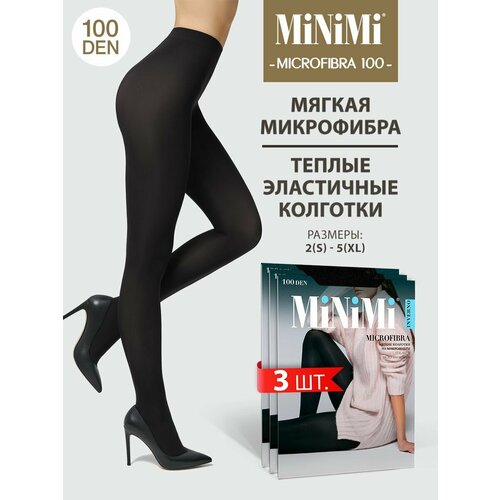 Колготки MiNiMi, 100 den, 3 шт., размер 5, черный