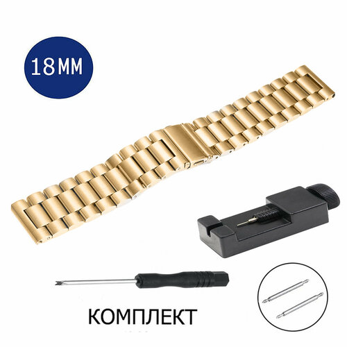 фото Браслет axiver, фактура гладкая, диаметр шпильки 1.78 мм, размер 18мм, золотой