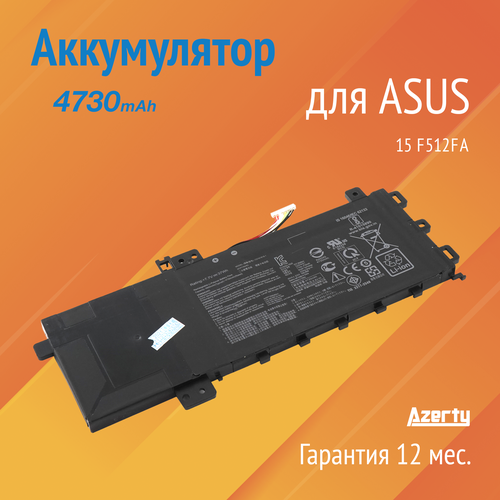 Аккумулятор C21N1818-1 для Asus 15 F512FA (Тип 2) 4730mAh новая русская клавиатура для asus 4312 x512da bs54 cb x512da bts2020rl x512da cs71 cb x512da ej x512dk x512dk bq x512dk ej