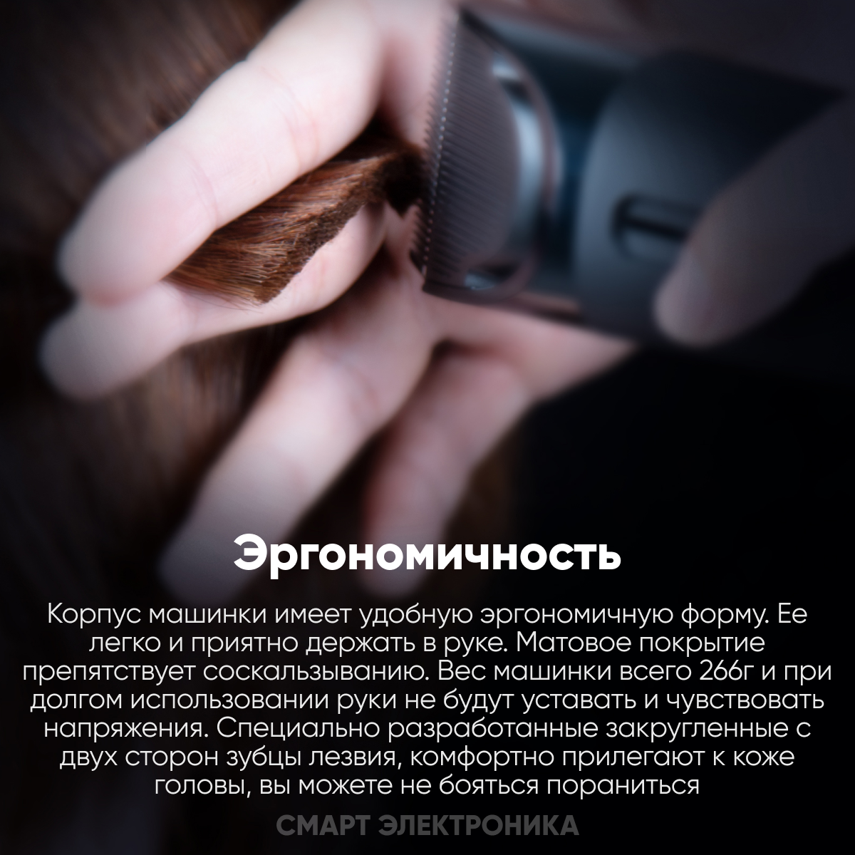 Машинка для стрижки Xiaomi Mijia Hair Clipper (LFQ02KL) - фото №14