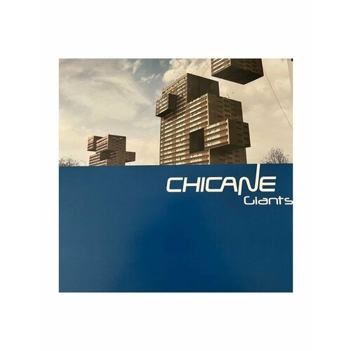 8719262023741, Виниловая пластинка Chicane, Giants (coloured) latimer alex am i yours