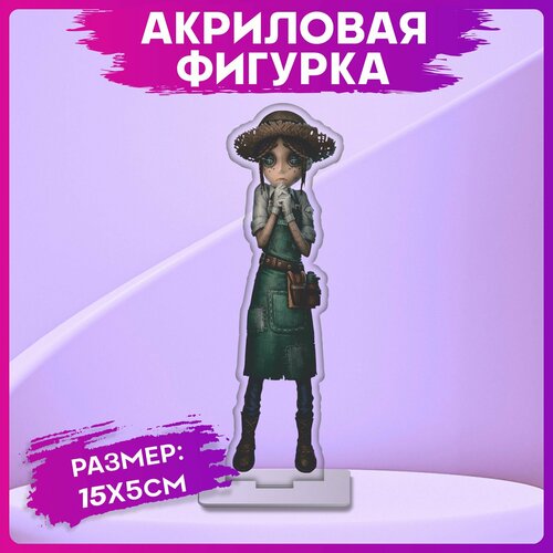 Акриловая фигурка identity v