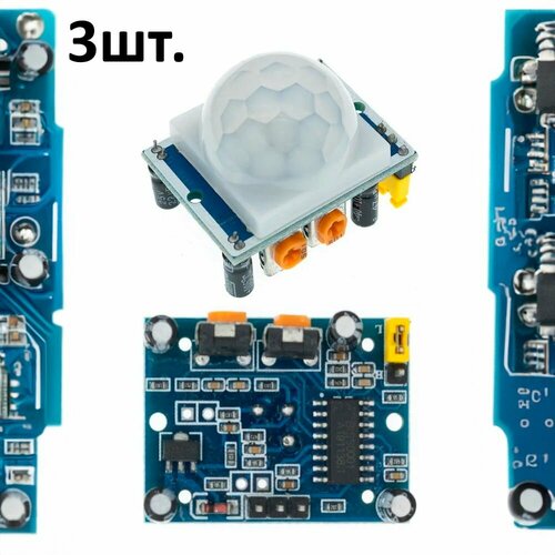 Инфракрасный датчик движения HC-SR501 (PIR Sensor) для Arduino 3шт. 10pcs sr501 hc sr501 adjust ir dc pyroelectric infrared pir motion sensor detector sensing switch electronic module for arduino