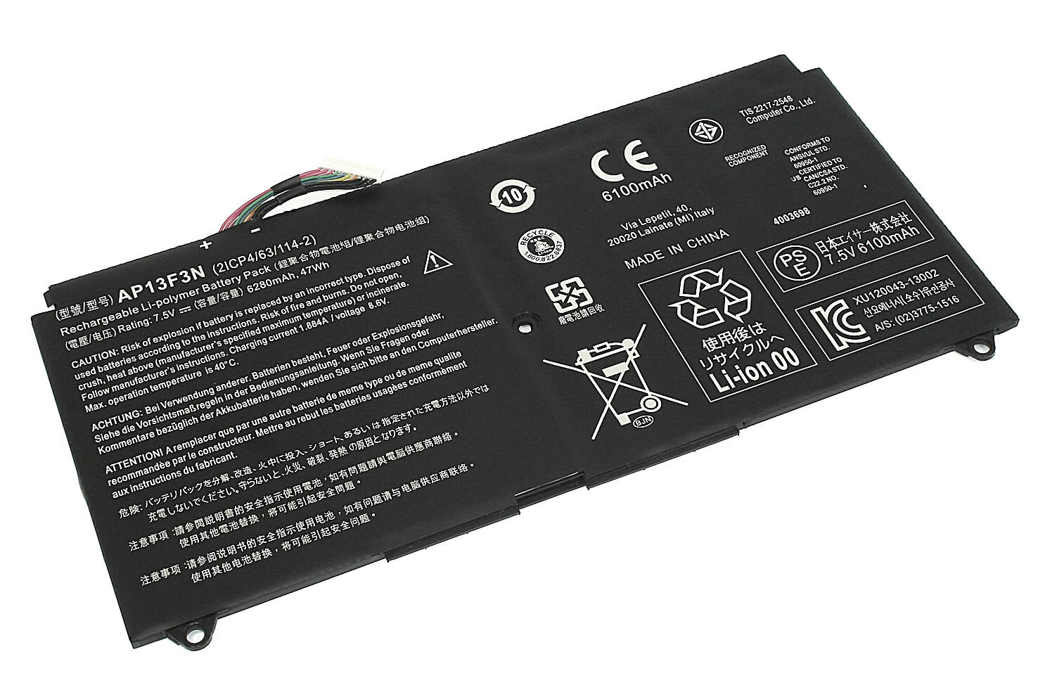 Аккумуляторная батарея для ноутбука Acer Aspire S7-392 (AP13F3N) 7.5V 6250mAh