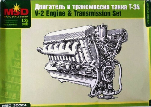 Изображение товара Миниатюры Двигатель и трансмиссия танка Т-34 (1/35) 35024-MSD
