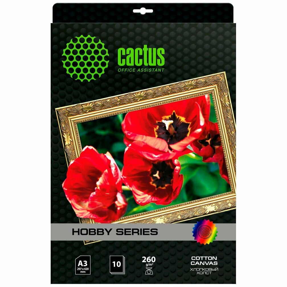 Холст Cactus A3, 260г/м2, 10л, белый хлопок, для струйной печати CS-CA326010