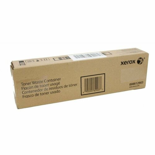 Запасная часть оригинальная Xerox 008R12903 емкость для отработанного тонера контейнер для отработанного тонера xerox 109r00754