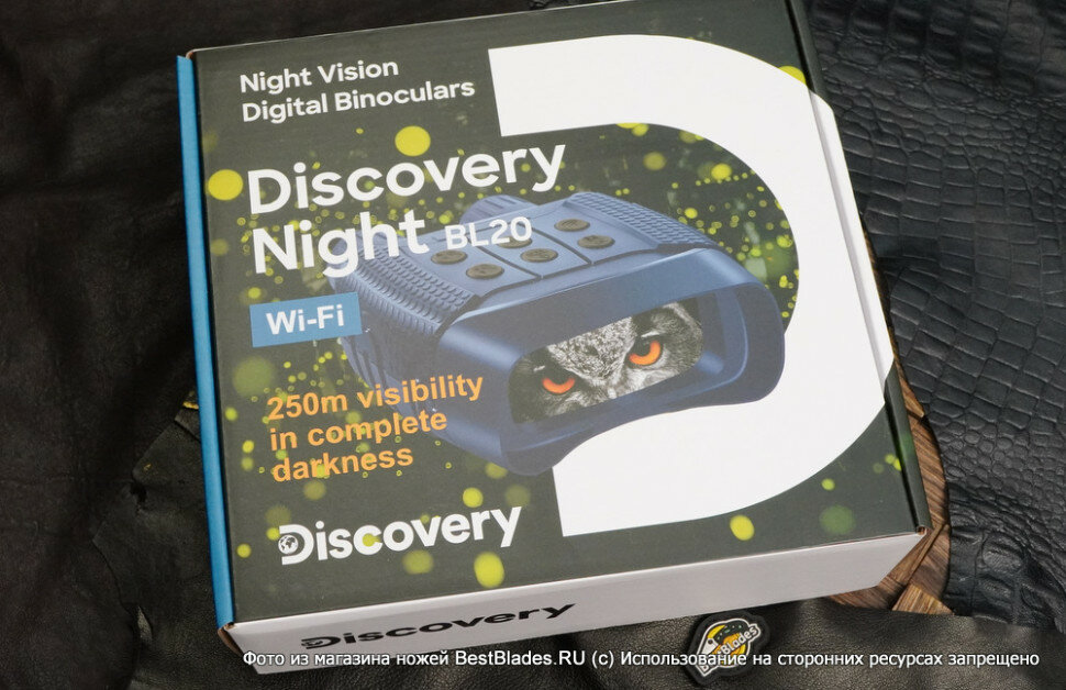 Цифровой бинокль ночного видения Levenhuk (Левенгук) Discovery Night BL20 со ативом