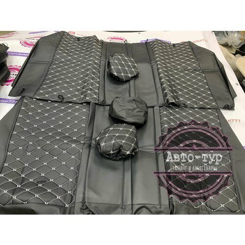 Универсальные чехлы Рекаро ромб звездочка белая