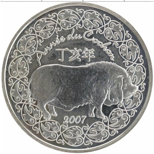 Клуб Нумизмат Монета 1/4 евро Франции 2007 года Серебро Год свиньи
