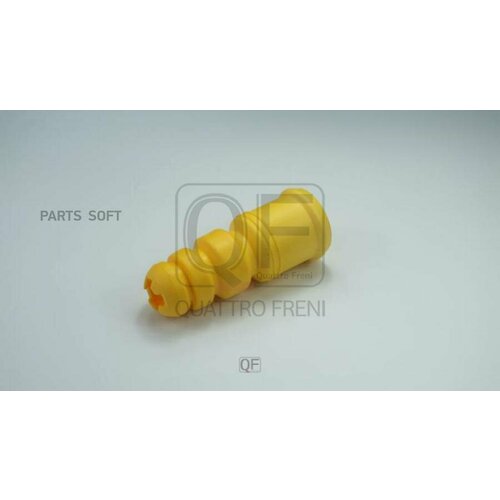 QUATTRO FRENI QF26D00102 Отбойник амортизатора 8890₽