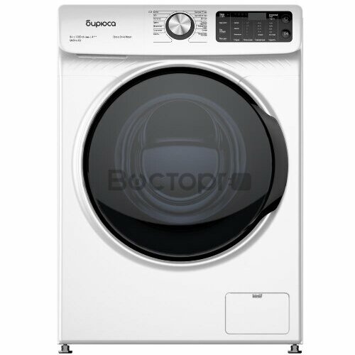 Стиральная машина Бирюса WM-SM81403 4630400₽