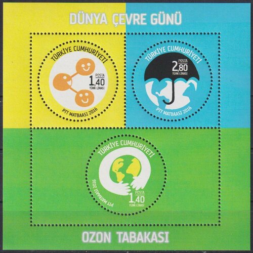 Почтовые марки Турция 2016г. Всемирный день окружающей среды Окружающая среда MNH