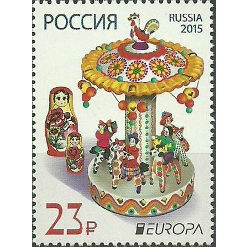 Почтовые марки Россия 2015г. Игрушки Игрушки MNH