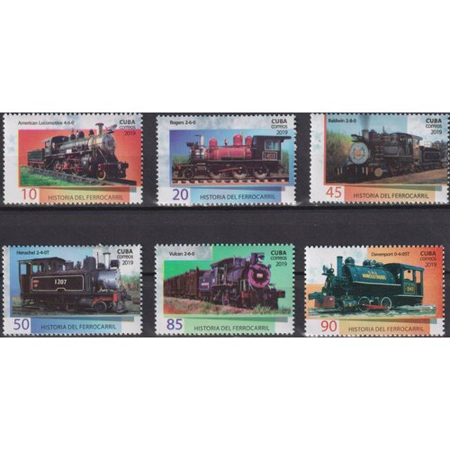 почтовые марки куба 2002г паровые локомотивы поезда mnh Почтовые марки Куба 2019г. История железной дороги Железные дороги, Поезда, Локомотивы MNH