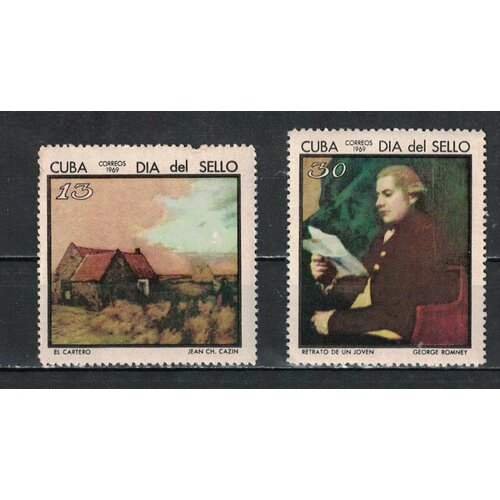 Почтовые марки Куба 1969г. День кубинской марки - Живопись Живопись, День марки MNH