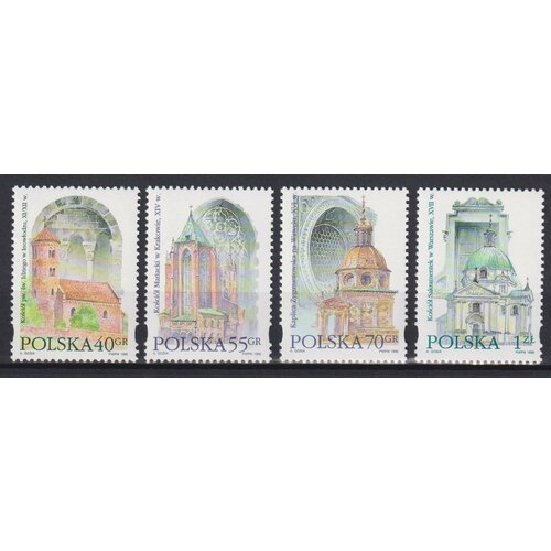 Почтовые марки Польша 1996г. Архитектурные стили Архитектура MNH почтовые марки польша 2021г экспо 2020 дубай архитектура mnh